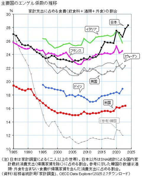 476163412_10235957908589428_5054206475023698479_n