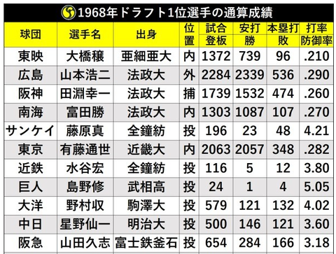 スクリーンショット (13)