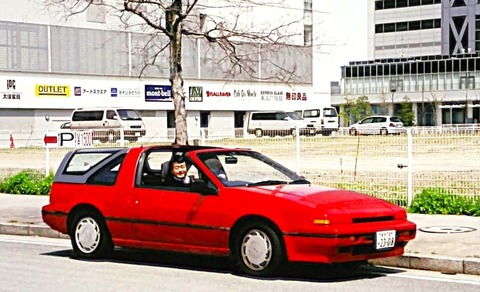 463210603_8535998709800206_4674203246266144597_n