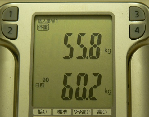 10285088_693883960678426_1407813943435985632_o