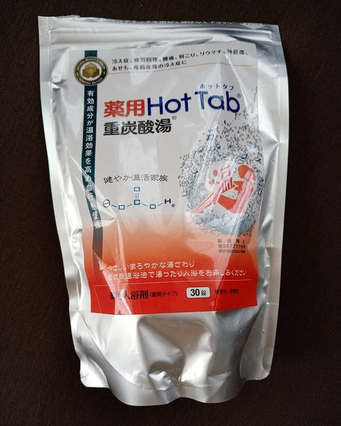 186479376_4048713178528804_6424644451534230181_n