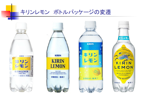 スクリーンショット (22)