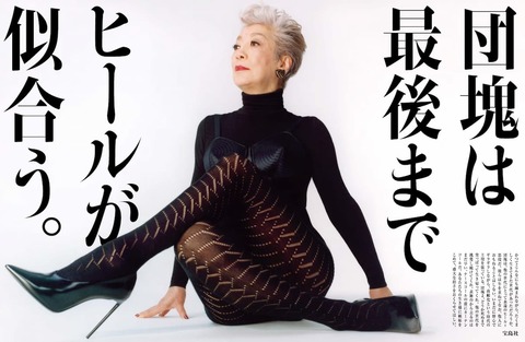 e3bbdbb872f6319b8f0a42cb1a0a2863