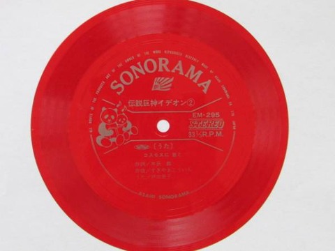 moon_stars90-img600x450-1475388434cric1u5953