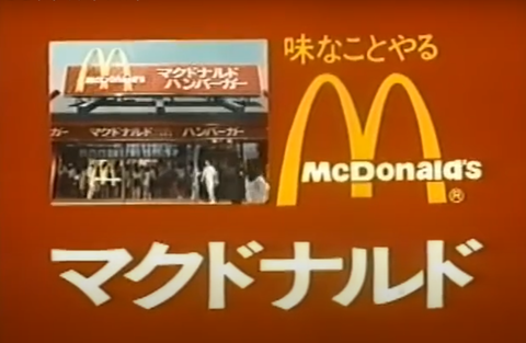 スクリーンショット (34)