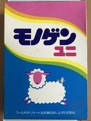 i-img900x1200-1665388153q2t2ok3047