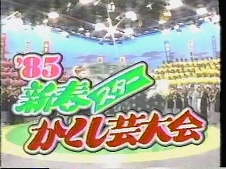 e0ad443f85ea333f5b02d0d205ec3986 (1)