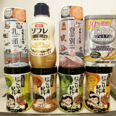 145050096_3726751227391669_6753839643931380821_o