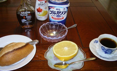 11054869_877795805620573_2928803500254963904_o