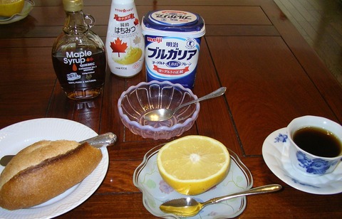 11054869_877795805620573_2928803500254963904_o