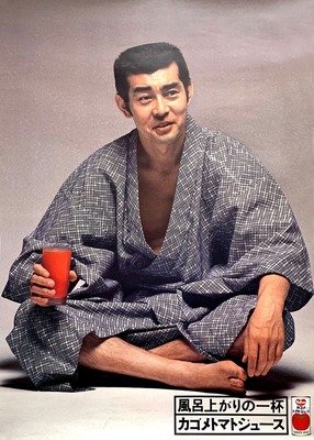 118358521_1690193927798898_2458431507686429210_n