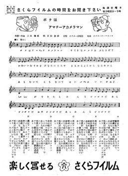 history_timeline_pict007