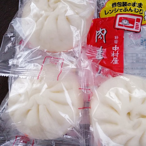 246753824_4485144524885665_4165009009478969861_n