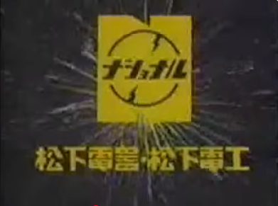 スクリーンショット (22)