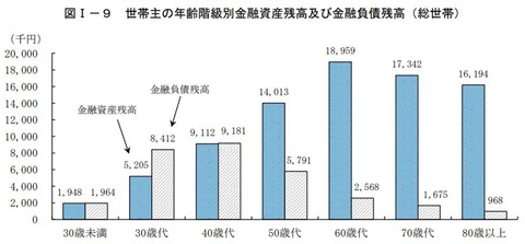 a9d6a68ec7562a92582812d5fd345a2f