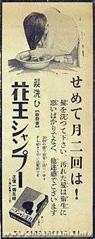 34789951_1775117502555061_8914753846085943296_n