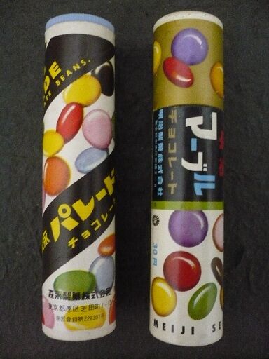 blog_import_5c97ada659b27