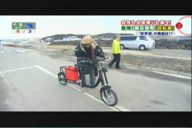 灯油 自転車 で 運ぶ