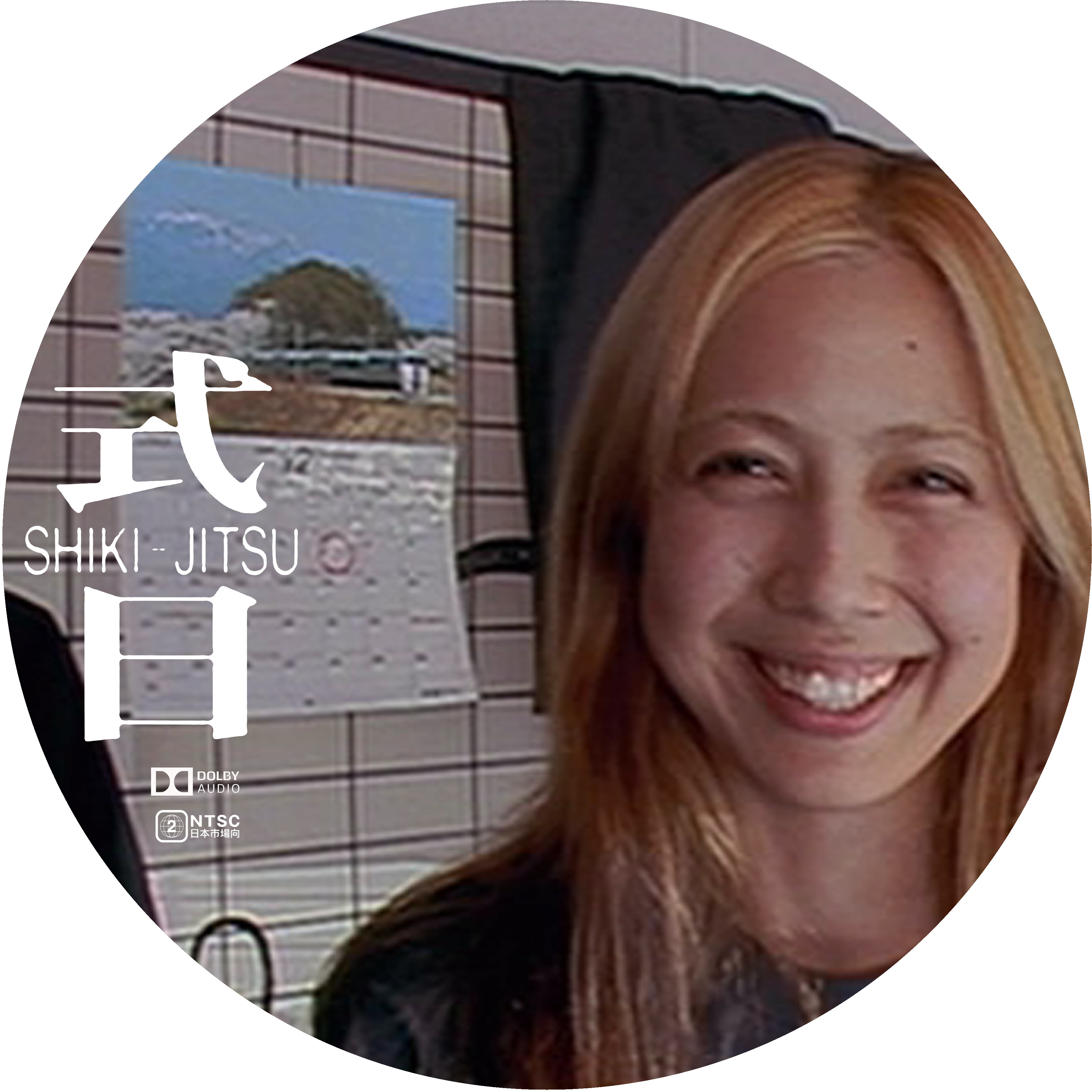 ドサ月記 Livedoor Evolution ドサ月記 Livedoor Evolution
