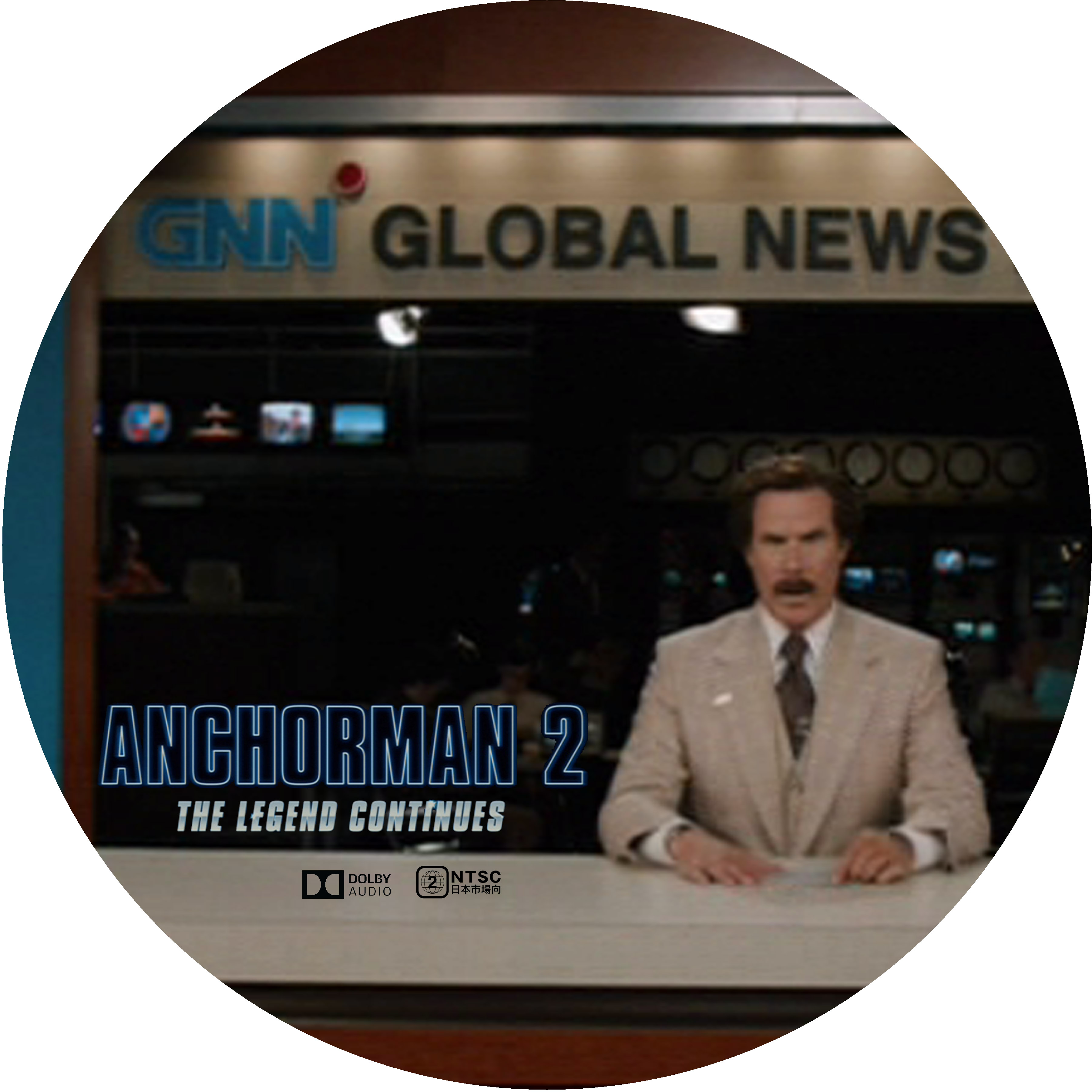 俺たちニュースキャスター 史上最低 の視聴率バトルinニューヨーク Anchorman 2 The Legend Continues ドサ月記 Livedoor Evolution