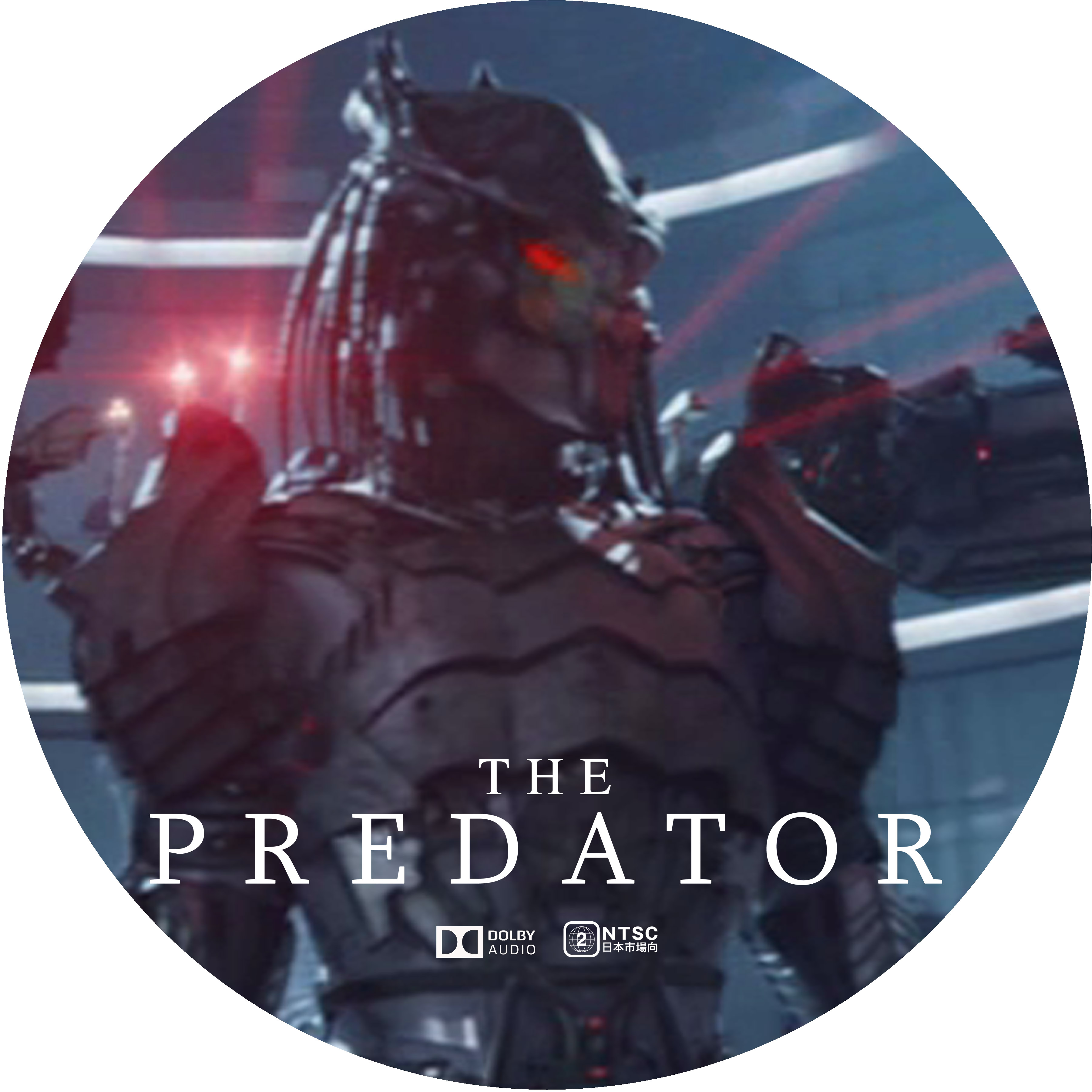 ザ プレデター The Predator ドサ月記 Livedoor Evolution