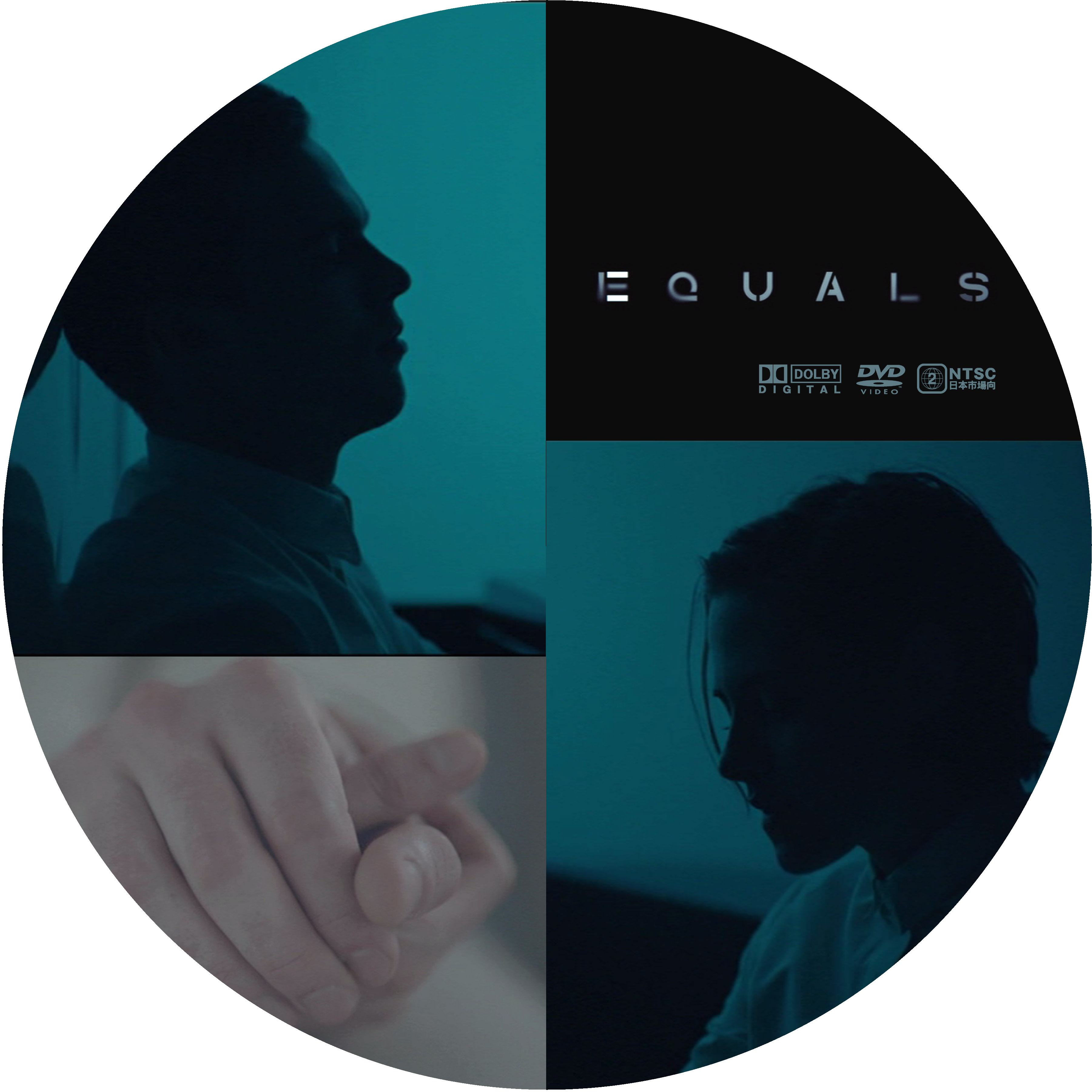 ロスト エモーション Equals ドサ月記 Livedoor Evolution