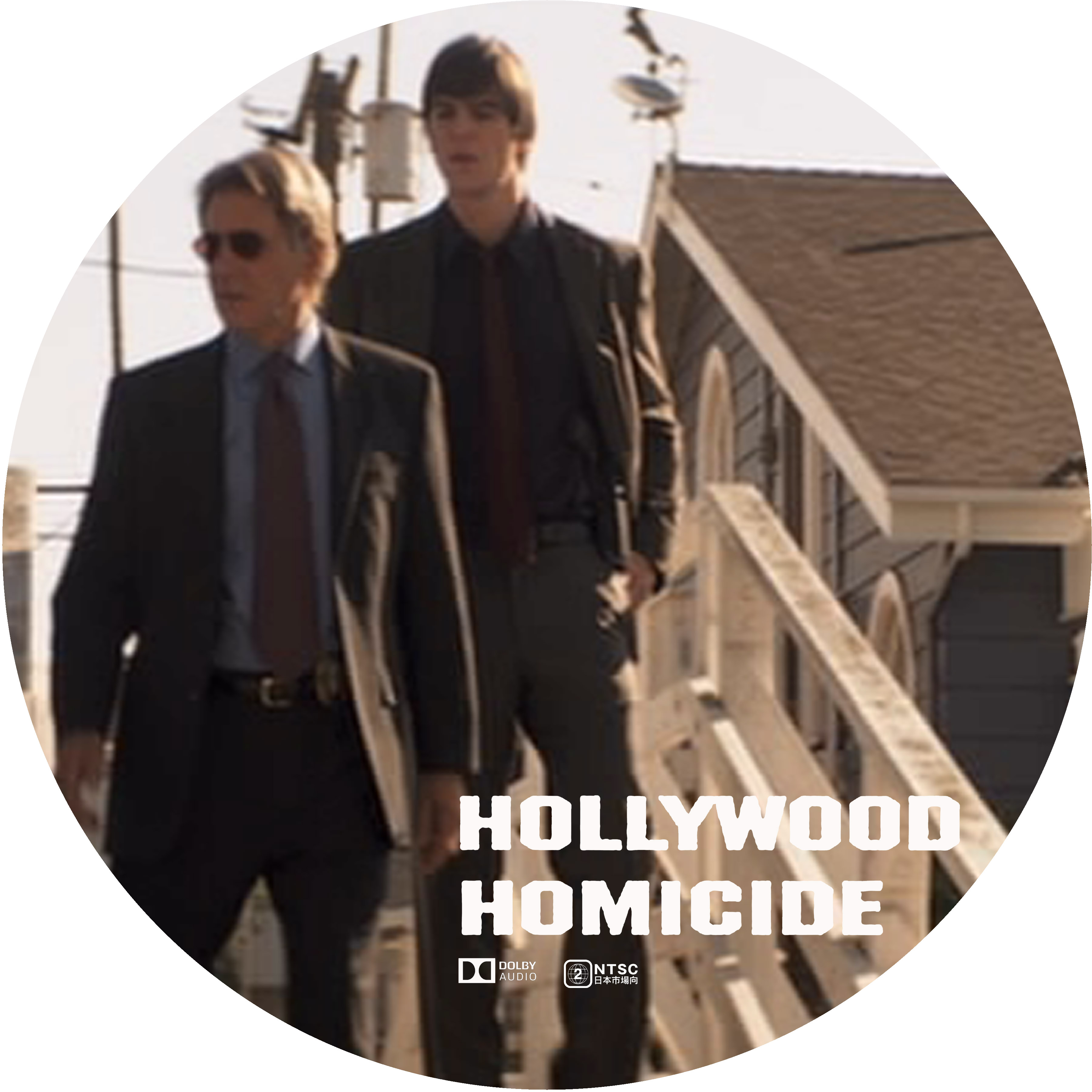 ドサ月記 Livedoor Evolution