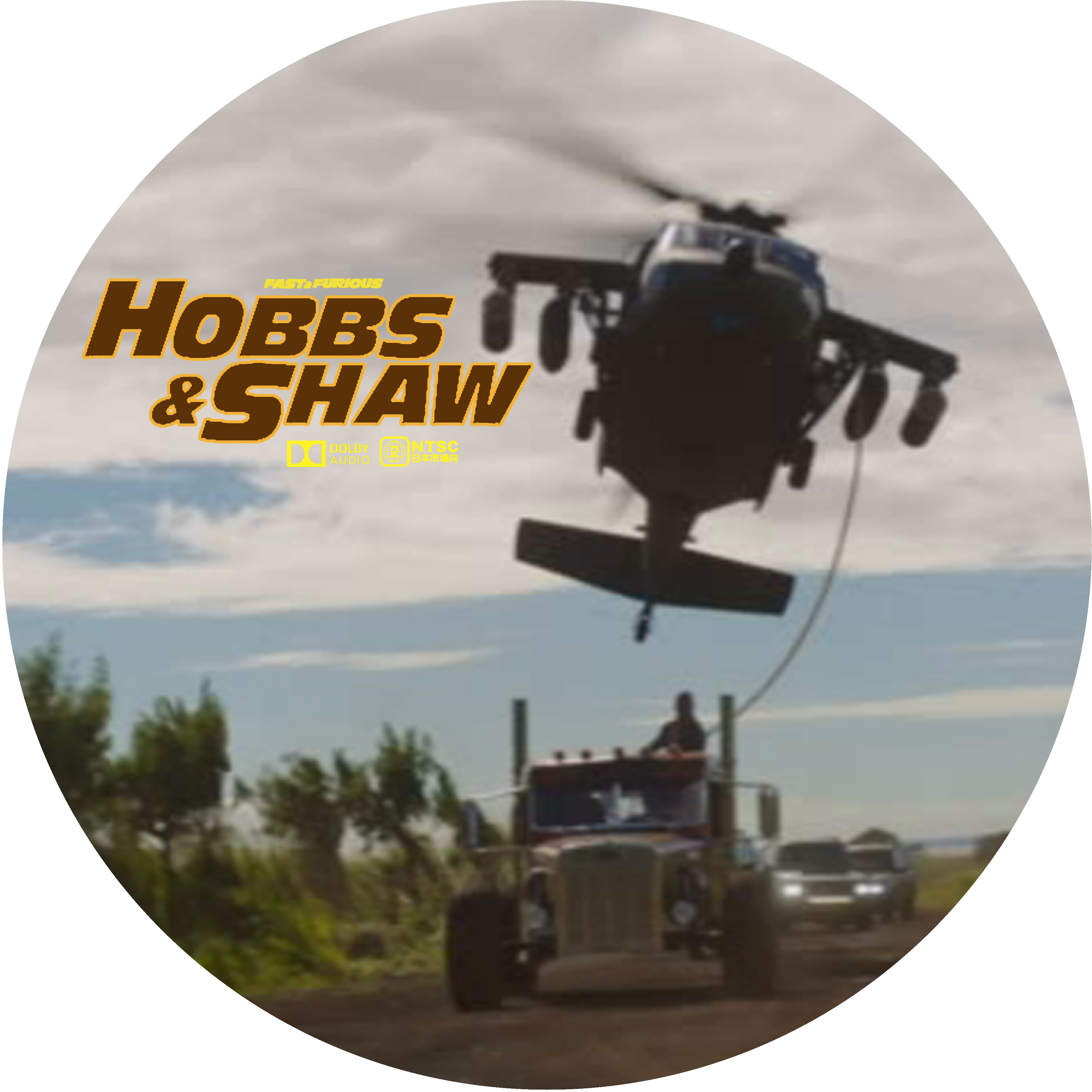 ワイルド スピード スーパーコンボ Fast Furious Presents Hobbs Shaw ドサ月記 Livedoor Evolution ワイルド スピード スーパーコンボ Fast Furious Presents Hobbs Shaw ドサ月記 Livedoor Evolution