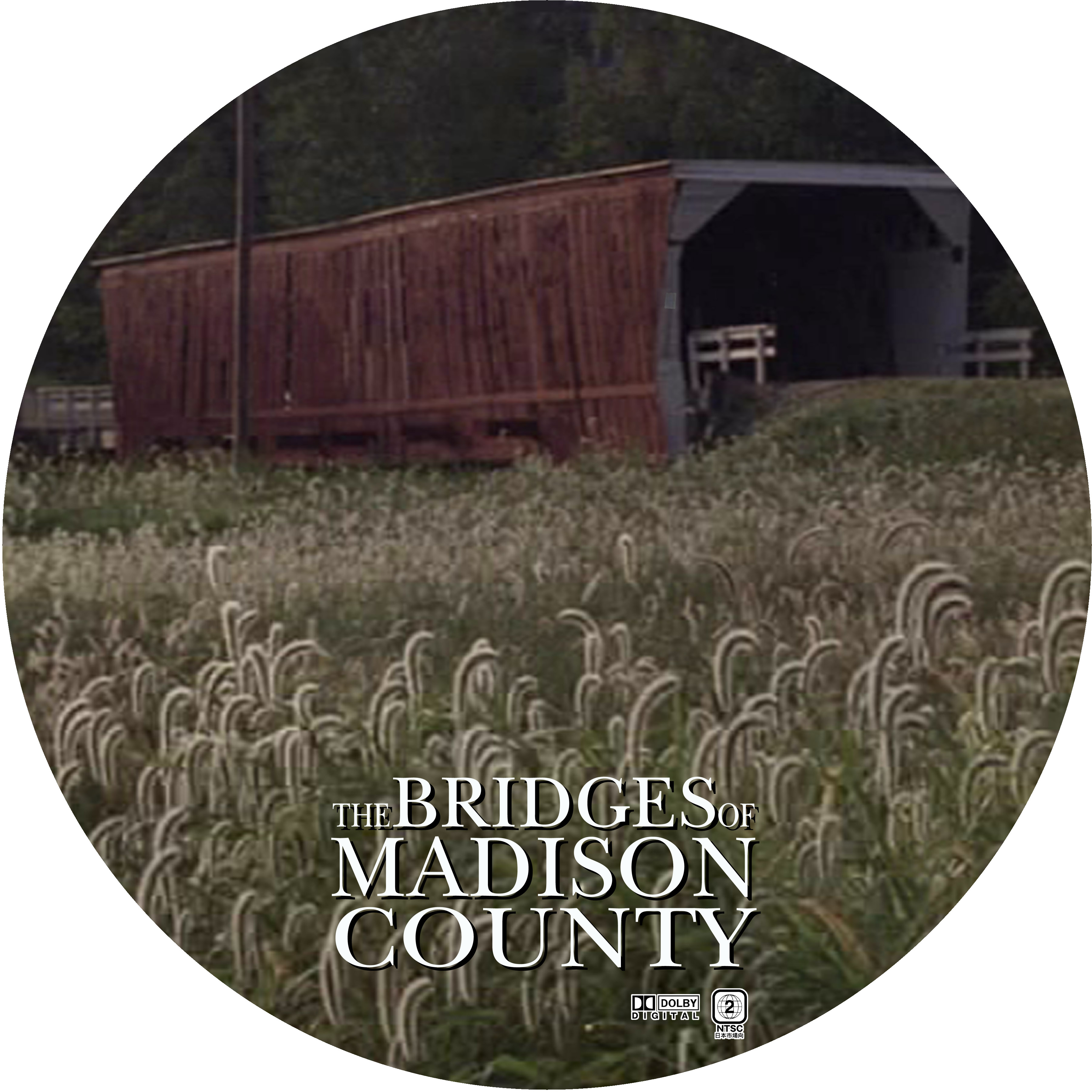 マディソン郡の橋 The Bridges Of Madison County ドサ月記 Livedoor Evolution マディソン郡の橋 The Bridges Of Madison County ドサ月記 Livedoor Evolution