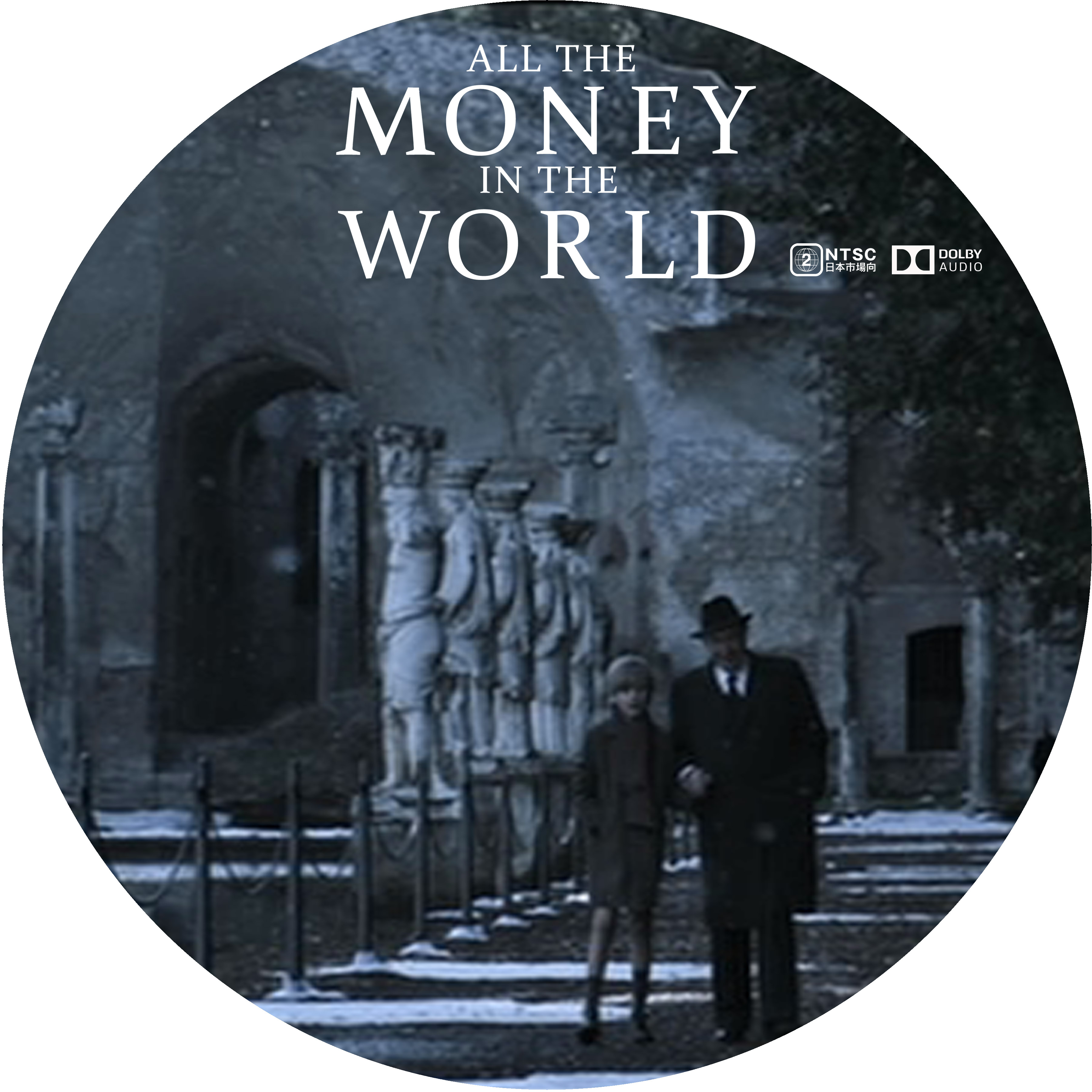 ドサ月記 Livedoor Evolution