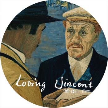 ショーン ボビット Sean Bobbitt Japaneseclass Jp