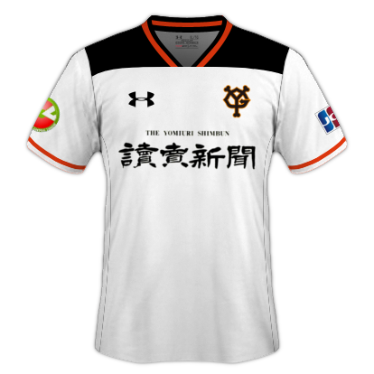 プロ野球チームでサッカーユニフォーム作ったで メジャーリーグまとめ プロ野球チームでサッカーユニフォーム作ったで メジャーリーグまとめ