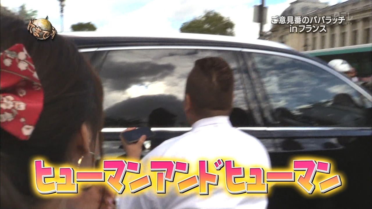 出川イングリッシュで打線組んだ メジャーリーグまとめ