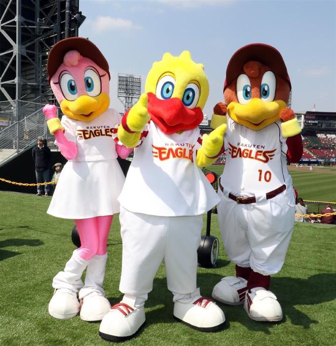 パリーグのマスコットの着ぐるみ イラスト ぬいぐるみを比較していくスレ メジャーリーグまとめ パリーグのマスコットの着ぐるみ イラスト ぬいぐるみを比較していくスレ メジャーリーグまとめ