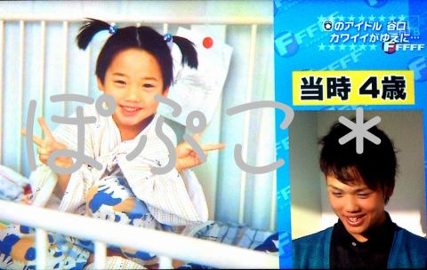 野球 中田翔 剛力彩芽似の谷口雄也に ちょっと間違いを犯してしまいそう 逆襲の開幕トークバトル 日本ハム速 野球 中田翔 剛力彩芽似の谷口雄也に ちょっと間違いを犯してしまいそう 逆襲の開幕トークバトル 日本ハム速
