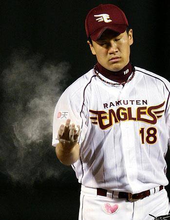 三大野球選手奇跡の一枚 岩隈のアレ 涌井のアレ 三大野球選手奇跡の一枚 岩隈のアレ 涌井のアレ