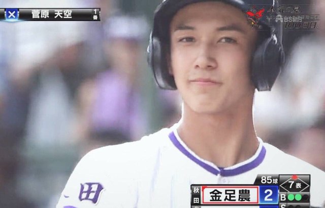 野球 契約金が1億円に高騰 金足農 吉田輝星 投手の勝負メシ 野球 契約金が1億円に高騰 金足農 吉田輝星 投手の勝負メシ