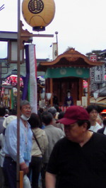 200905241123000