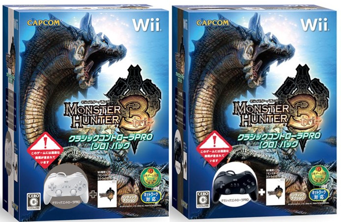 【お得すぎる】【wii】モンスターハンター お得すぎる】【wii】モンスターハンター