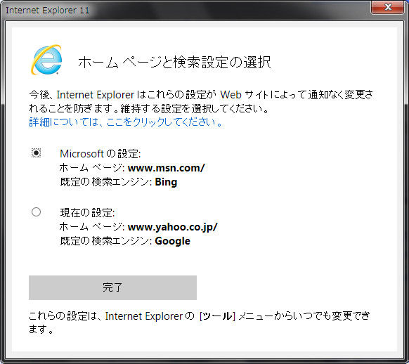 ボロ雑巾な 元 Seの焼き肉食べたい Kb