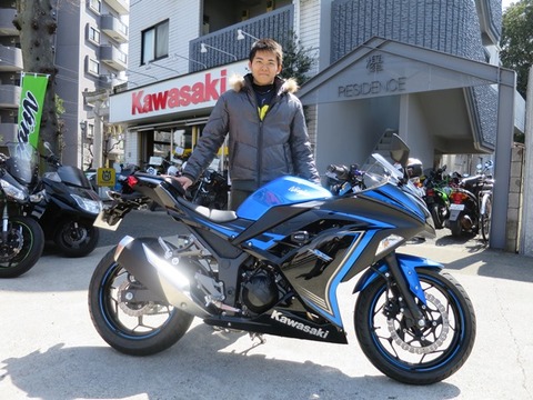 ninja250se