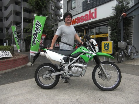 liaison 071