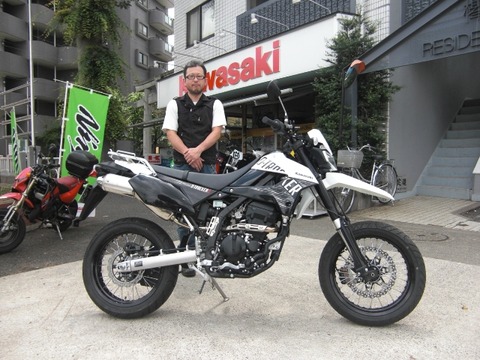 liaison 065