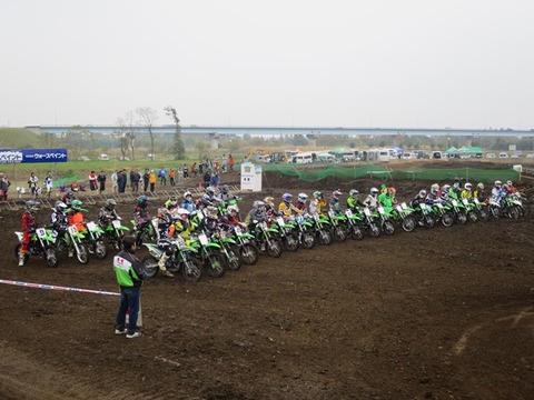 IMG_0438