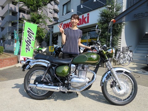 IMG_0002 - コピー
