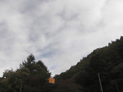 13onoff_21