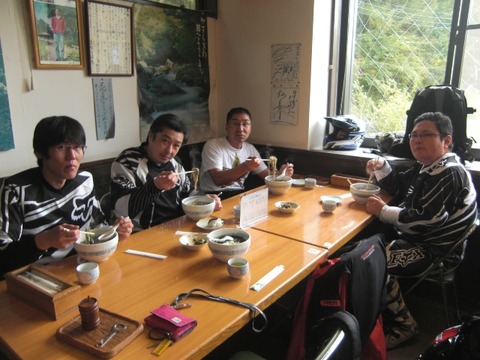 13onoff_19