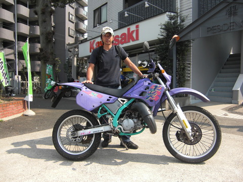 liaison 092