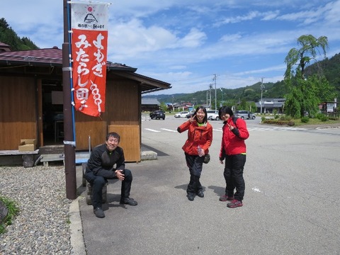 cs2takayama_160605_06
