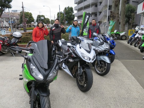 Michiko-ninja650_05